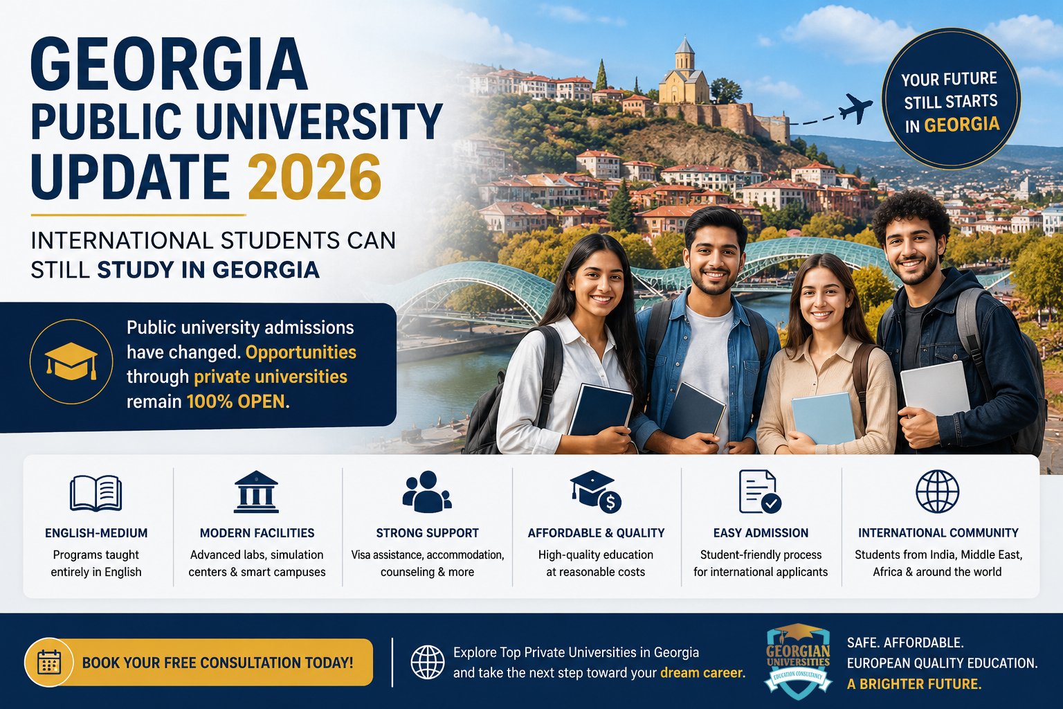 Georgia Public University Update 2026 — International Students